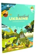 Travelbook. Ukraine - изображение 1