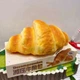 Сквіш круасан-антистрес UFT Squish Cake 3 (UFTSCP8Cake3) - зображення 3