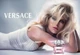 Дезодорант Стик Deo Stick Versace Bright Crystal 50 мл - зображення 8