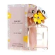 Туалетная Вода Marc Jacobs Daisy Eau So Fresh 125 Мл Тестер - изображение 2