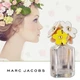 Туалетная Вода Marc Jacobs Daisy Eau So Fresh 125 Мл Тестер - изображение 3