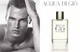 Туалетна Вода Giorgio Armani Acqua Di Gio Pour Homme 100 мл - зображення 8