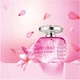Парфюмированная Вода Jimmy Choo Blossom 40 Мл - изображение 4