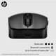 Миша HP 690 Rechargeable, BT, чорний - изображение 2