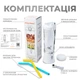Портативний блендер ENJOY BLEND 63761029 білий (63761029) - изображение 6