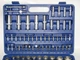 Універсальний набір інструменту Werker 1/4" 1/2" 108 предметів 6 гран. V03468 - зображення 3
