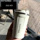 Термос-чашка з ситом "Coffee", біла, 350 мл - изображение 1