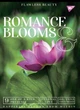 Зошит для записів Yes Romance blooms А4 48 аркушів клітинка 681934 - зображення 3