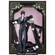 Фигурка Тёмный дворецкий Себастьян Black Butler Sebastian Michaelis 25 см ВВ SM 25 (3D2965002DB7) - изображение 1