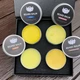 Набор бальзамов для бороды Beard Balm Set 4 шт по 30гр - изображение 4