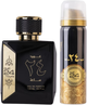 Zestaw unisex Ard al Zaafaran Oud 24 Hours Woda perfumowana 100 ml + Dezodorant w sprayu 50 ml (6423080594773) - obraz 2