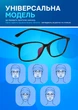 Очки для компьютера защитные NewGlass защитные компьютерные очки универсальные мужские мужские женские прямоугольные черные для компьютера - изображение 4