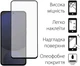 Комплект чехол для смартфона + стекло DENGOS Matte для Samsung Galaxy S24 FE Black (DG-KM-117) - изображение 3