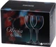 Набор бокалов для вина Bohemia Olivia 240 мл х 6 шт (40346/240) - изображение 2
