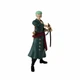 Фігурка Bandai Anime Heroes One Piece Ророноа Зоро (123548) - изображение 2