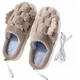 Домашние комнатные тапочки Lesko A-232 USB Beige с подогревом и крыльями размер 39 (25 см) - изображение 1
