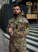 Костюм Софтшел Мультикам на флисе 2XL размер SoftShell Multicam - изображение 2