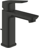 Смеситель для раковины GROHE Cubeo 1017492430 - изображение 1