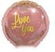 Фольгированный круглый шар "love you" 18"45 cм 17208 - изображение 1