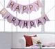 Гірлянда вимпел Happy Birthday, персикова - зображення 2