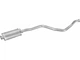 Резонатор Пежо 405 (Peugeot 405) 1.4 87-96 (19.05) Polmostrow - изображение 4