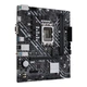 Материнська плата Asus PRIME H610M-K D4 s1700 mATX - изображение 5
