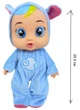 Кукла пупс говорящая плачущая смеющаяся в костюме облачка 25,5 см Baby Lovely с соской и бутылочкой - изображение 2