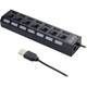 USB-Хаб Gembird 7 ports USB2.0 (UHB-U2P7-03) - изображение 1