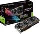 Видеокарта Asus PCI-Ex GeForce GTX 1060 ROG Strix 6GB GDDR5 (192bit) (1506/8008) (DVI, 2 x HDMI, 2 x DisplayPort) (STRIX-GTX1060-6G-GAMING) - изображение 12