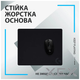 Ігрова поверхня LOGITECH G440 Hard (943-000791/943-000792) - зображення 5