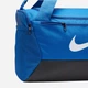 Спортивная сумка Nike Nk Brsla S Duff - 9.5 DM3976-480 Черный/Синий (196606015934) - изображение 8