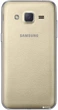 Мобильный телефон Samsung Galaxy J2 J200H/DS Gold - изображение 6