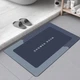 Диатомитовый коврик Xiamen Серый 59х39 см (PH051238) - изображение 4