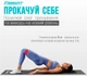 Резинки EasyFit для фитнеса набор из 3 шт EF-1812 (56002832) - изображение 4