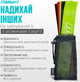 Гумки EasyFit для фітнесу набір з 5 шт EF-1813 (56002831) - зображення 8