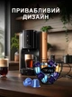 Настольный органайзер подставка Чашка для капсул кофе конфет фруктов металлический Черный (CCA-002) - изображение 3