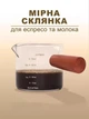Мірний стакан для кави еспресо скляний молочник з ручкою 70 мл Прозорий (CCA-006) - зображення 1