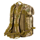 Рюкзак Foray 40л Multicam + чохол(8590) - зображення 4