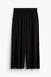 Брюки H&M 971104 черный 3XL - изображение 1