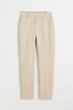 Брюки H&M 751471П 34 светло-бежевый - изображение 1