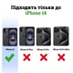 Чехол для iPhone 16 Fruct Metal Style Case with Magsafe Матовый Lavender - изображение 5