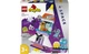 Конструктор Lego Duplo Town Пригоди на космічному шатлі 3в1, 58 деталі 10422 - зображення 1