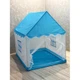 Дитячий ігровий намет будиночок блакитний 100×120×125 см, складний намет для дітей, для дому та вулиці - зображення 8
