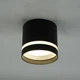 Накладний світильник LUMINARIA GUSTA 1xGX53 BLACK - изображение 2