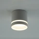 Накладний світильник LUMINARIA GUSTA 1xGX53 WHITE - изображение 3