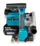 Пила дисковая погружная аккумуляторная Makita DSP600ZJ (165 мм, 2500-6300 мин-1, 56 мм, BL, LXT, без аккумуляторов и зарядного устройства) - изображение 7