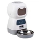 Кормушка автоматическая для домашних животных 3.5л с WiFi, Elf Pet Feeder (117940) - изображение 2