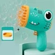 Детский автоматический пистолет пулемет для мыльных пузырей TOPA Bubble Blaster Бирюзовый - изображение 4