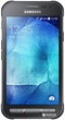 Мобильный телефон Samsung Galaxy X-Cover 3 (G388) Dark Silver - изображение 1
