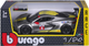 Автомодель Bburago Chevrolet Corvette C8.R 1:24 (4893993280247) - зображення 9